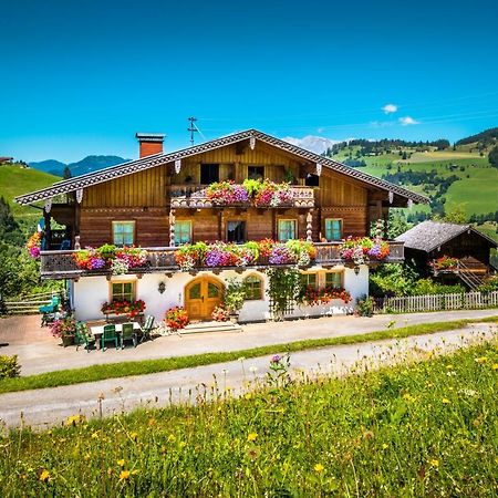 Hallmoosgut Sankt Johann im Pongau Εξωτερικό φωτογραφία